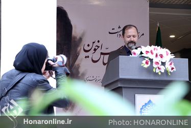 نکوداشت استاد عبّاس اخوین در موزه خوشنویسی