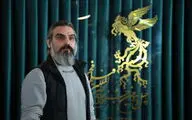 کارگردان فیلم سینمایی «ملکه آلیشون»: طبیعت موضوع یکی از فیلم‌های جشنواره فجر است