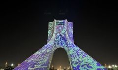اجرای برج‌نگاره «حافظ» بر برج آزادی؛ تلفیق شعر، موسیقی و معماری ایرانی