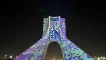 اجرای برج‌نگاره «حافظ» بر برج آزادی؛ تلفیق شعر، موسیقی و معماری ایرانی