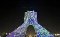 اجرای برج‌نگاره «حافظ» بر برج آزادی؛ تلفیق شعر، موسیقی و معماری ایرانی