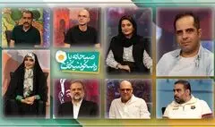 «صبحانه با راسکولنیکف»؛ بررسی آثار ادبی کالت با حضور چهره‌های برجسته
