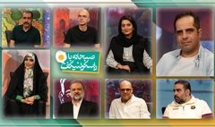 «صبحانه با راسکولنیکف»؛ بررسی آثار ادبی کالت با حضور چهره‌های برجسته
