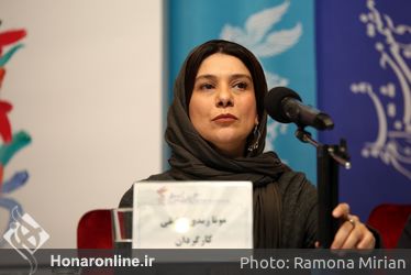 دومین روز سی و هفتمین جشنواره فیلم فجر در پردیس ملت / ۱ - مونا زندی حقیقی