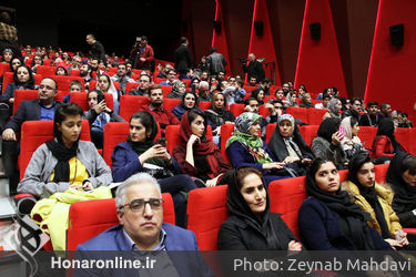 اکران فیلم "پارادایس" در پردیس سینمایی باغ کتاب