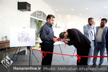آیین افتتاح نمایشگاه «کن از نمای نزدیک» در ایوان انتظار میدان ولی‌عصر(ع)