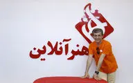 سیروس همتی 