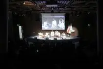 نوای موسیقی بلوچی تا افغانستانی در جشنواره چهل و یکم