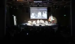 نوای موسیقی بلوچی تا افغانستانی در جشنواره چهل و یکم