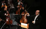 Iran Chamber Orchestra at Fajr Music Festival – Vahdat hall