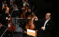 Iran Chamber Orchestra at Fajr Music Festival – Vahdat hall