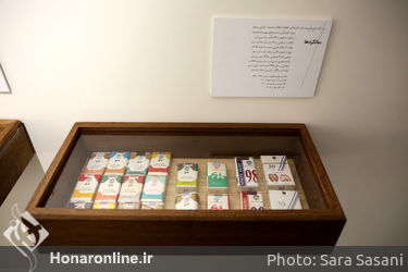 نمایشگاه آثار یوآخیم هاینتسل در گالری فرمانفرما