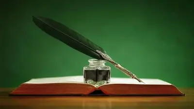 Iran marks National Pen Day