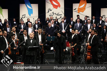 اجرای "اکستر نغمه باران" در سی و سومین جشنواره موسیقی فجر