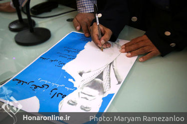 صفدر تقی‌زاده و ادبیات داستانی معاصر