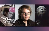 دنیایی آمیخته به پنهان‌کاری / نگاهی تحلیلی به دو نمایشنامه 