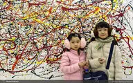 نمایشگاه های گالری والی در سال 95