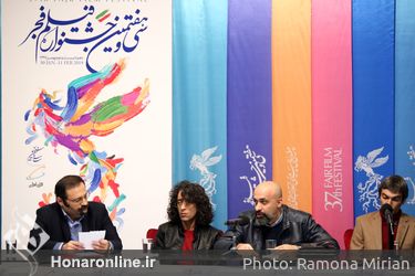 "حمال طلا" در آخرین روز سی و هفتمین جشنواره فیلم فجر