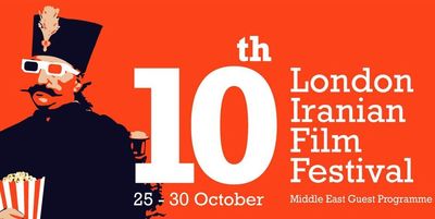 London Iranian Film Festival Unveils Official Lineup