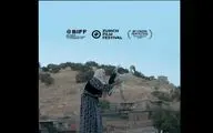 «بال‌های آوازخوان» در راه دو جشنواره معتبر جهانی