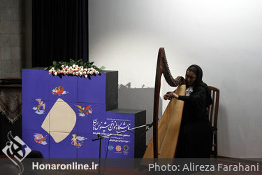 آیین نکوداشت بانوان خوشنویس ایران در موزه امام علی‎