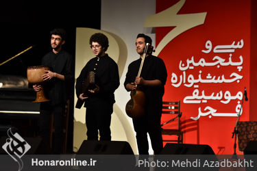 کنسرت گروه هنرستان موسیقی پسران در سی و پنجمین جشنواره موسیقی فجر 1