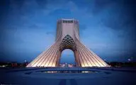 نمایش 
