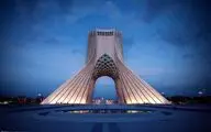 نمایش 