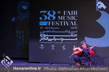 پنجمین شب از سی و هشتمین جشنواره موسیقی فجر در کوشک هنر