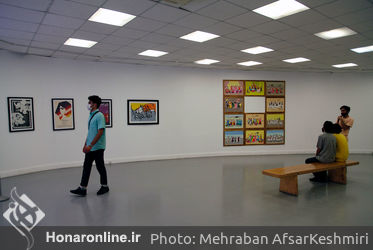 رویداد معرفی «آرتانیوم» Market place NFT هنر ایران در خانه هنرمندان ایران