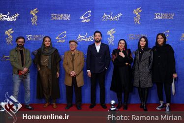 "آشفتگی"  در آخرین روز‌  سی و هفتمین جشنواره فیلم فجر