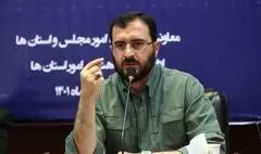 «سیدمحمد هاشمی» مسئول سازمان اوج شد