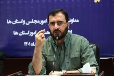 «سیدمحمد هاشمی» مسئول سازمان اوج شد