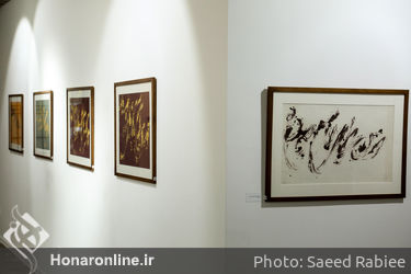 نمایشگاه دست‌خط‌های صادق بریرانی در گالری بن 