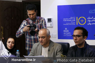 نشست خبری ششمین دوره "10 روز با عکاسان ایران" در خانه هنرمندان ایران 2