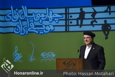 چهارمین  سال "نوای موسیقی ایران" در فرهنگسرای نیاوران