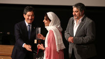 Winners of 5 International Photo Award announced with tribute to Abbas Kiarostami