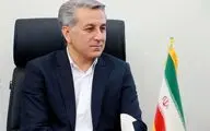 عواید فروش کنسرت 