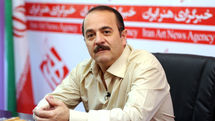 کیوان ساکت