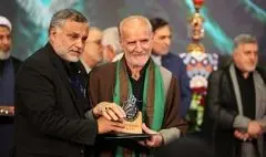 تجلیل از پیرغلامان و ذاکران منتخب در کرمان