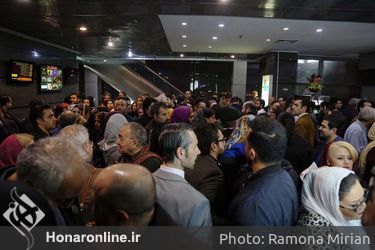 اکران خصوصی فیلم "ما همه گناهکاریم"در پردیس آزادی