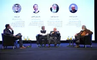 دومین همایش کمپین 