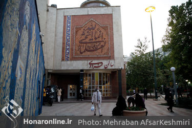 آیین بزرگداشت زنده‌یاد دکتر محمدعلی اسلامی ندوشن در خانه اندیشمندان علوم انسانی