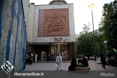آیین بزرگداشت زنده‌یاد دکتر محمدعلی اسلامی ندوشن در خانه اندیشمندان علوم انسانی