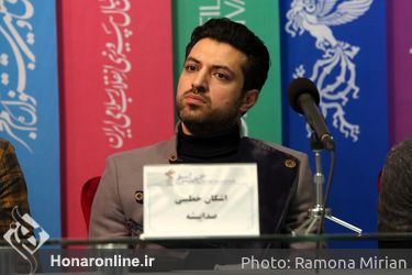 دومین روز سی و هفتمین جشنواره فیلم فجر در پردیس ملت / ۱ - اشکان خطیبی