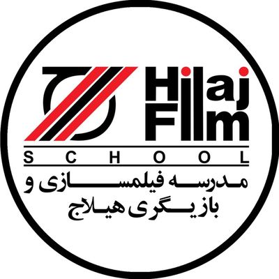 انتشار فراخوان مجموعه فرهنگی هنری هیلاج