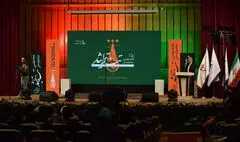 معرفی برگزیدگان هفتمین جشنواره ملی تئاتر ایثار | یک اثر به فجر رسید