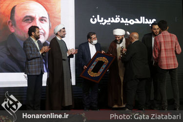  اختتامیه هفته هنر انقلاب اسلامی در حوزه هنری