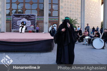 تعزیه خوانی در تئاتر شهر