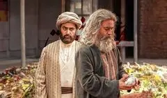 «مست عشق» می‌تواند سفیر فرهنگی ایران باشد/ اکران جهانی از اواخر مهرماه